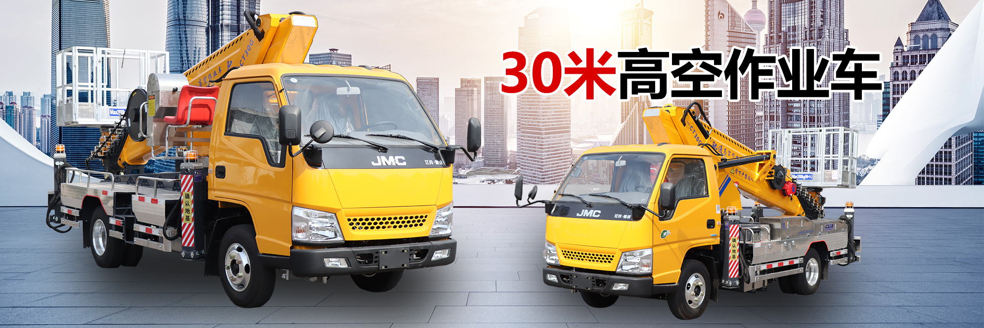濟(jì)寧馳通智能制造有限公司